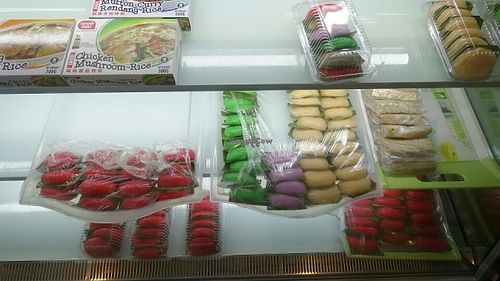 Ang Ku kueh from the famous Ji Xiang shop  at Simply Deliciieux in Central Singapore