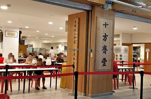Dining area at Singapore Buddhist Lodge Temple 新加坡佛教居士林 in Central Singapore