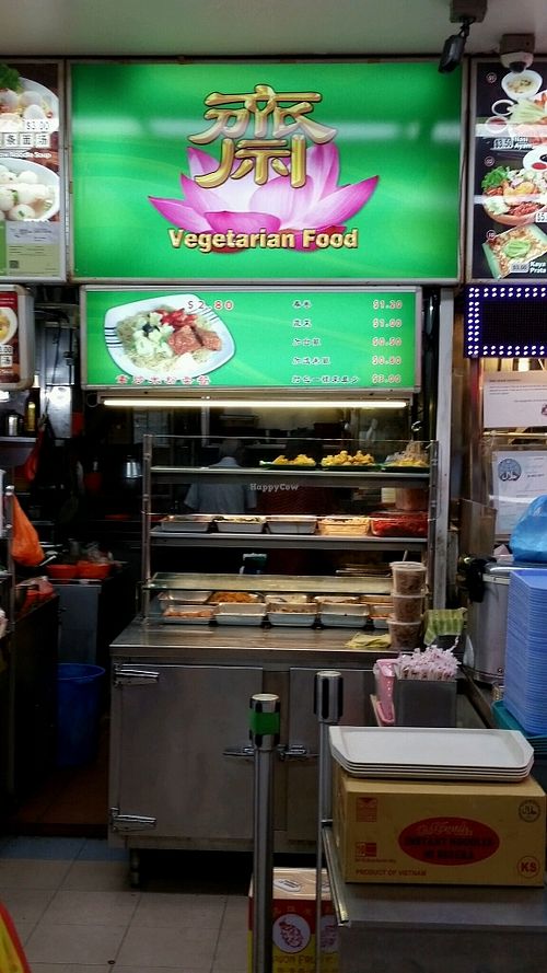 stall front at NTI Food Court - Vegetarian Stall in West Singapore