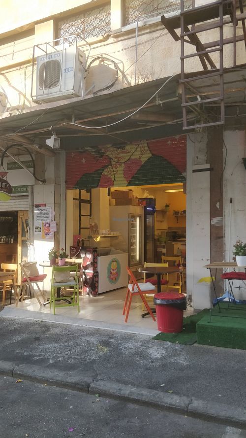 Entrance at Artichoke - Food Boutique in Haifa
