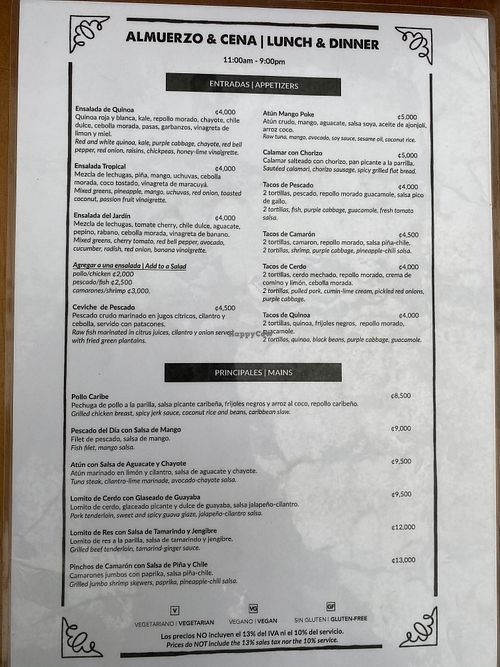 Lunch menu   at El Patio de Cafe Milagro  in Manuel Antonio