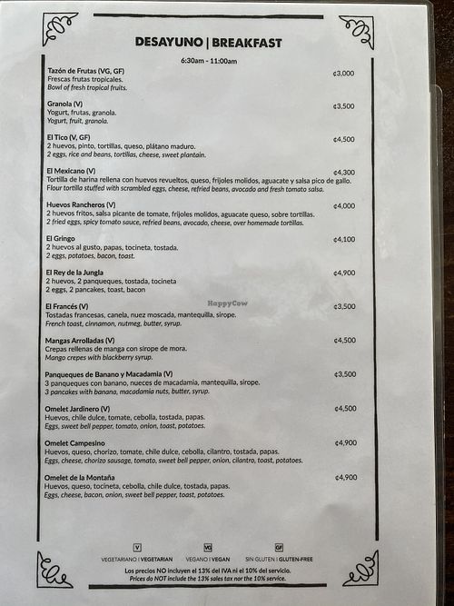 Breakfast menu   at El Patio de Cafe Milagro  in Manuel Antonio