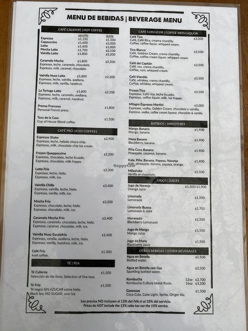 Drinks menu   at El Patio de Cafe Milagro  in Manuel Antonio