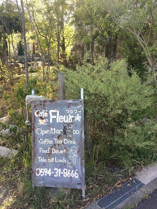 Sign outside the closest bus stop at Cafe Fleur in Kuwana