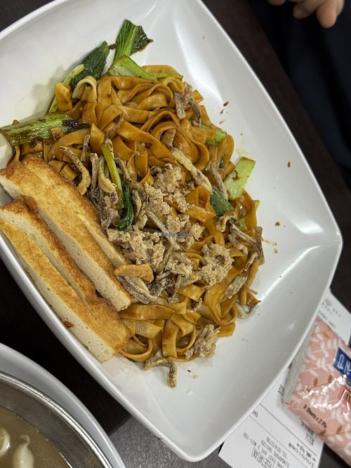   at Rice House 谷王栈( 粥大王) in Central Singapore