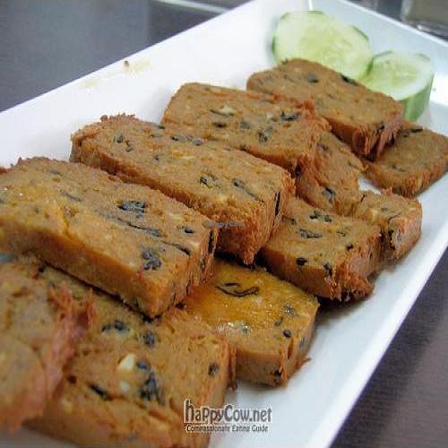 Otak-Otak @ SGD$3 at Rice House 谷王栈( 粥大王) in Central Singapore