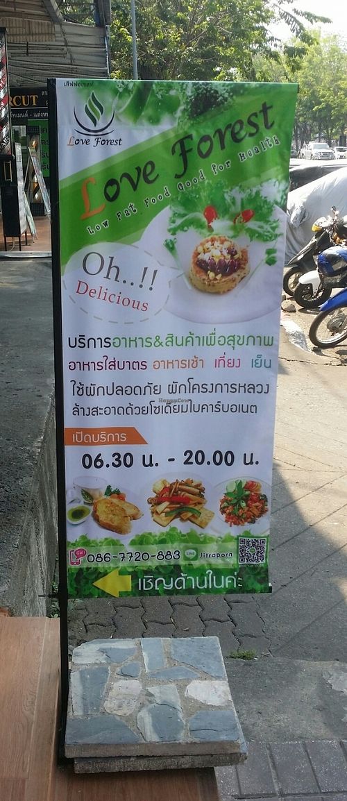 street signage at Love Forest in Chiang Mai