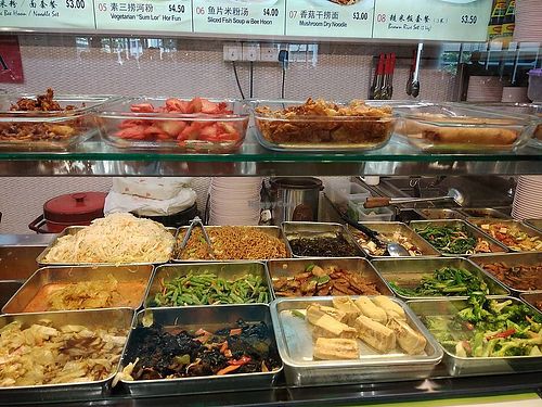 Selection at Lu Ye Yuan 鹿野苑 in Central Singapore