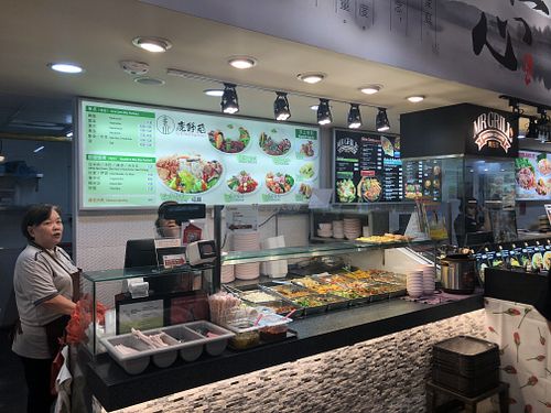 Stall front at Lu Ye Yuan 鹿野苑 in Central Singapore