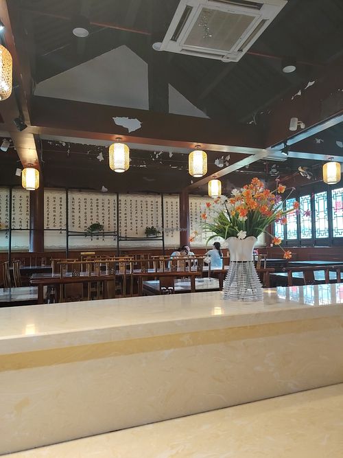 Qiānhé Qīngxīn 谦和清心素食 - 温江店