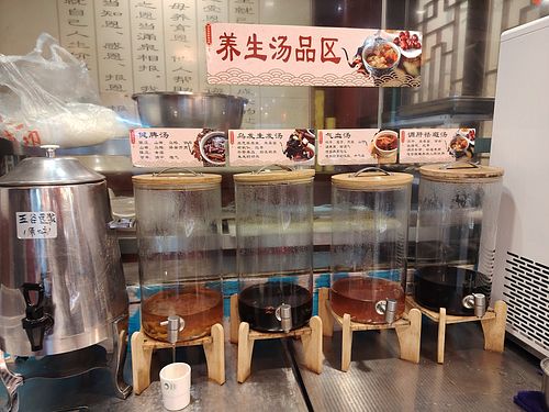 Qiānhé Qīngxīn 谦和清心素食 - 温江店