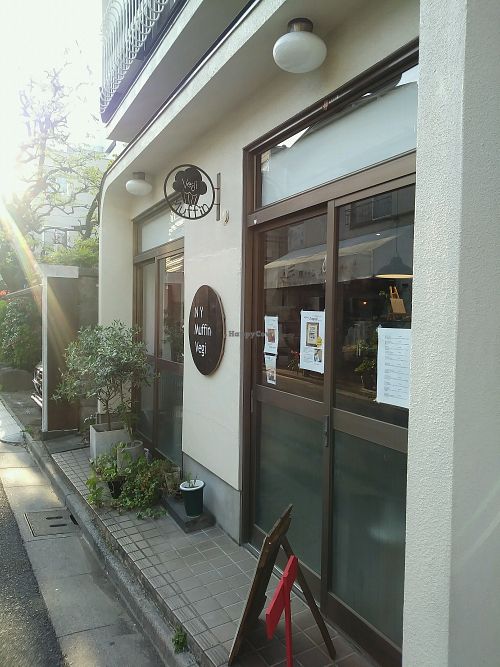 store front at NY Muffin in Tokyo