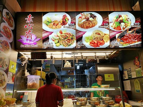 stall front at Unicuz Vegetarian 宏缘素食 - Clementi in West Singapore