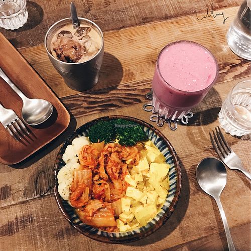 kimchi tofu don  at Blossom Rena Vegan Cafe 貝多蕾納 in Taipei