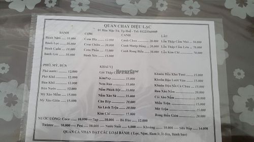 Menu at Dieu Lac in Hue