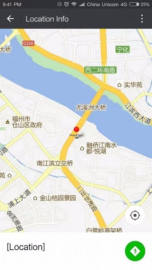 Map location at VF Shu Shi Shang in Fuzhou