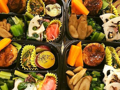 bento at Oso-zai Cafe Vegebon in Tokyo