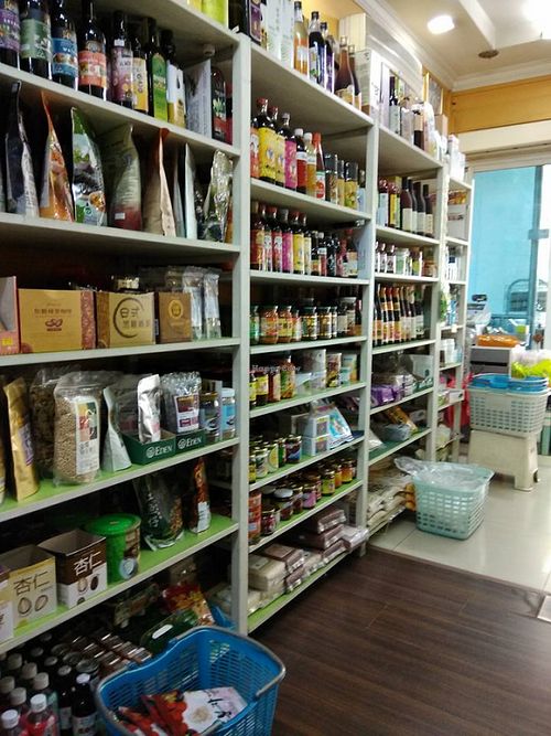 grocery section  at Ananda Home - Yishun in North Singapore