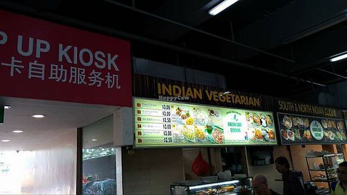 stall front at Green Leaf Cuisine - Food Stall in Northeast Singapore