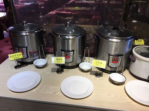 soup selection at SuBinFen Flourishing Vegetarian Restaurant in Hangzhou