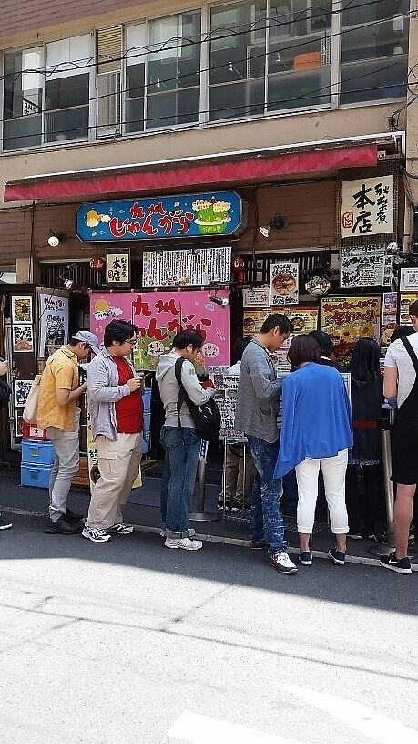 shop front, long queues! at Kyushu Jangara Ramen - Akihabara in Tokyo