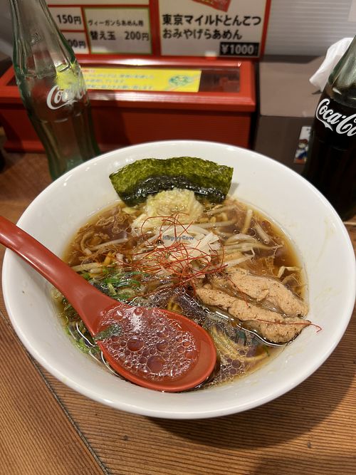 Vegan ramen with one char-siu  at Kyushu Jangara Ramen - Akihabara in Tokyo