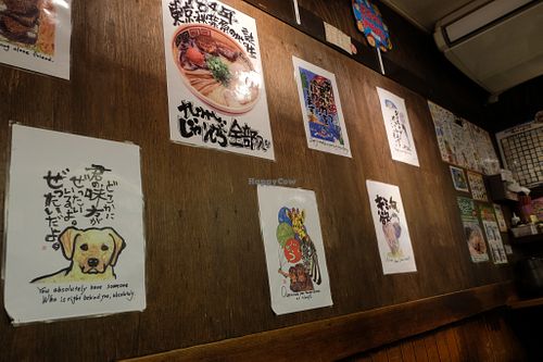 Indoor posters at Kyushu Jangara Ramen - Akihabara in Tokyo
