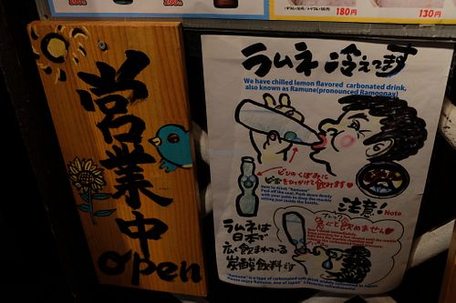 How to drink Ramune at Kyushu Jangara Ramen - Akihabara in Tokyo