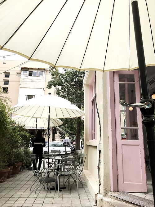 Bana  at Bana in Tel Aviv
