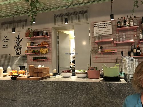 Inside at Bana in Tel Aviv