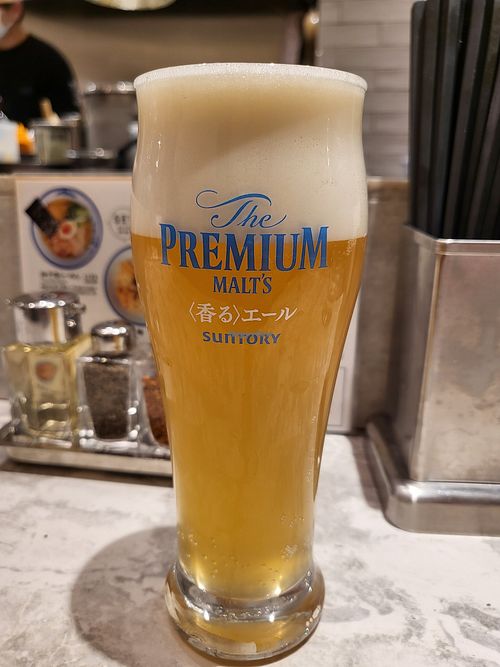 Yuzu beer at Afuri - Shibuya in Tokyo