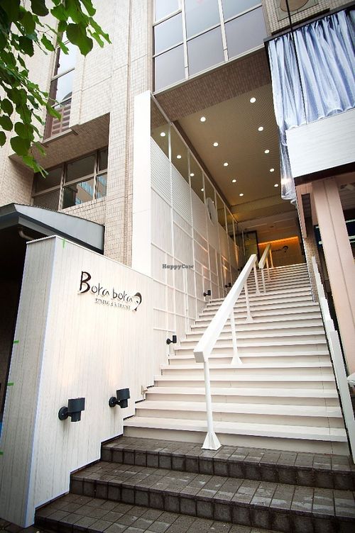 Outside at Borabora in Kobe