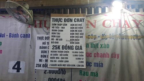 Menu. Great price! 25k vnd for a meal. at Chi Cu in Ho Chi Minh City