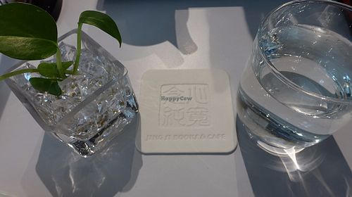 lemonade water at Jingsi Books & Cafe 靜思書軒 in Central Singapore