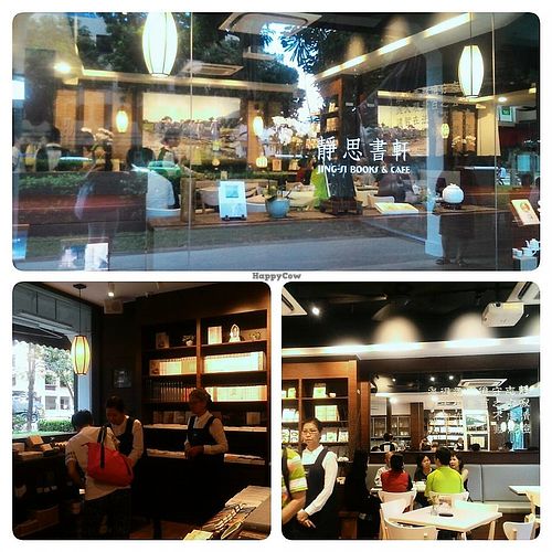 for coffee and tea  at Jingsi Books & Cafe 靜思書軒 in Central Singapore