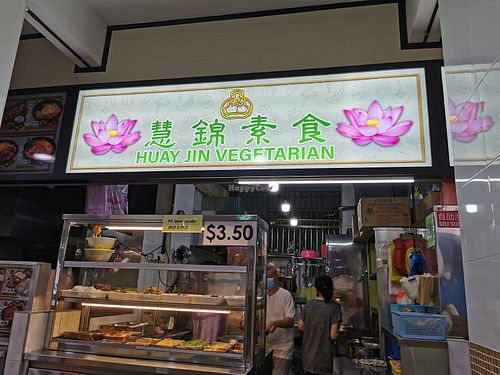 Stall front at Huay Jin Vegetarian  in West Singapore