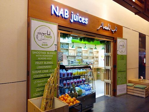 NAB Juices at NAB Juices in Abu Dhabi
