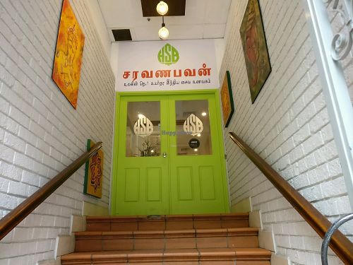 entrance at Saravana Bhavan in Melbourne