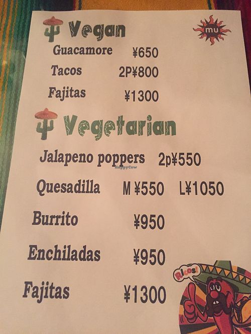 Menu In English at Mexican Kitchen Bar MU in Osaka