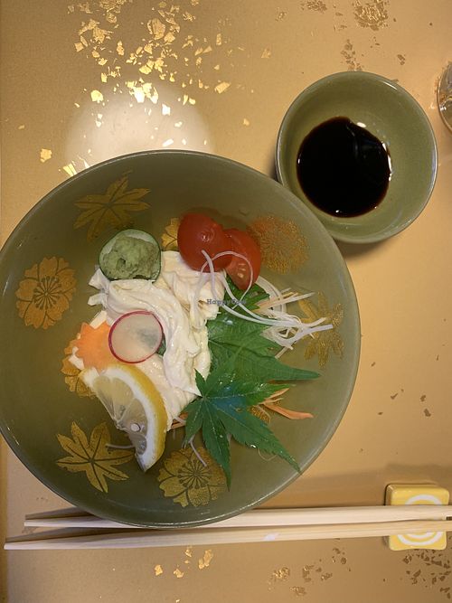   at Yamaichi Bekkan in Miyajima