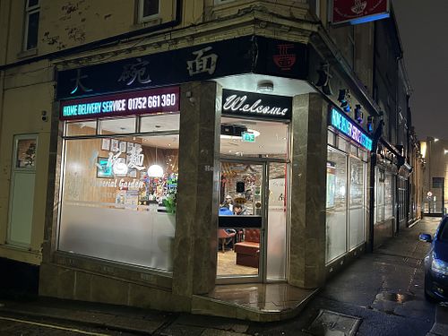 Exterior   at Imperial Garden in Plymouth