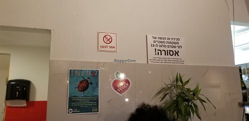 Vegan! at Michelangelo Cafe in Tel Aviv
