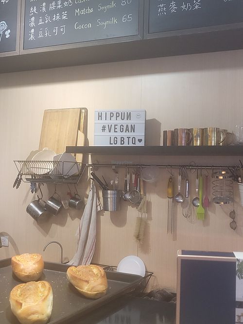  at HiPizza in Taipei