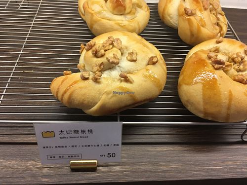 toffee bread at HiPizza in Taipei