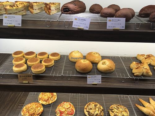 options!!  at HiPizza in Taipei