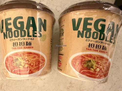   at Natural Lawson - Yoyogi Hachiman in Tokyo