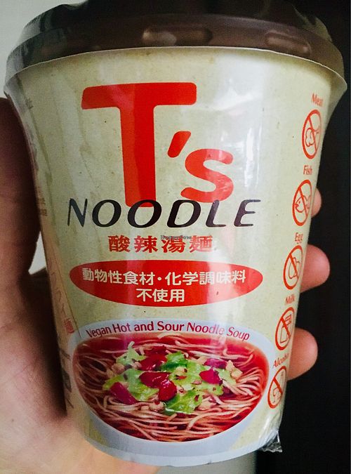 Vegan Cup Noodles!!!!! at Natural Lawson - Jingu Gaien Nishi in Tokyo