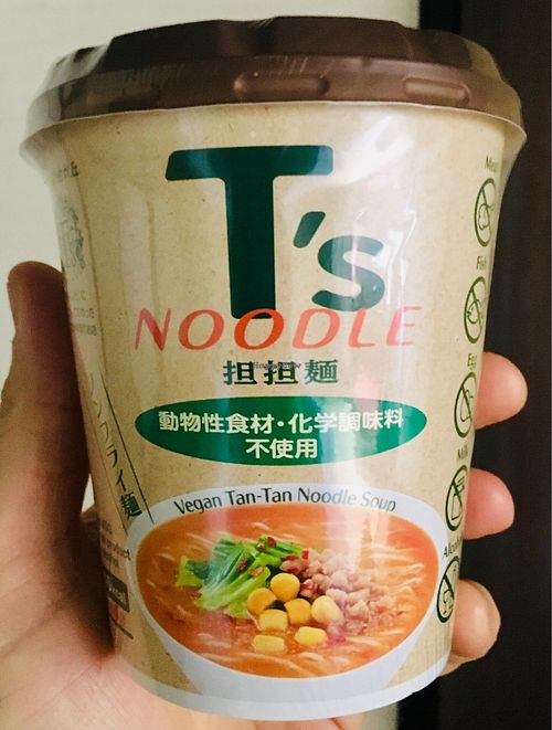 Vegan Cup Noodles!!!!!!!!! at Natural Lawson - Jingu Gaien Nishi in Tokyo
