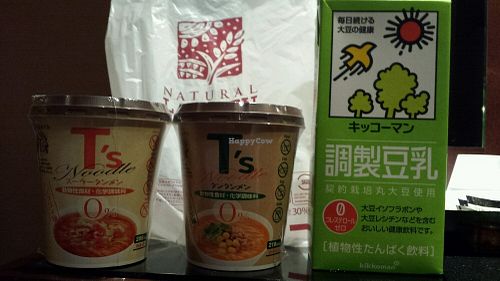 T's Noodle and soymilk at Natural Lawson - ARK Hills Front Tower in Tokyo