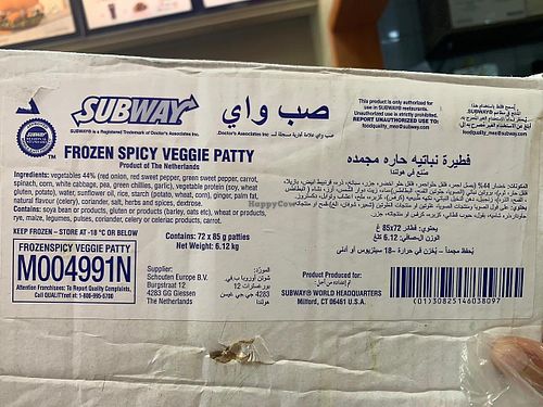 The ingredients of the veggie patty. at Subway in Hofuf